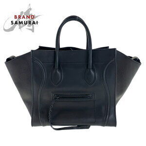 Celine Phantom Luggage Black Leather Tote Bag Handbag